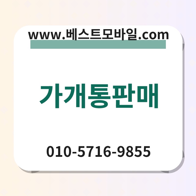 Eab080eab09ced86b5ed8c90eba7a4 thumb