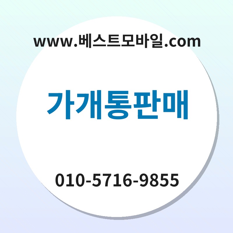 Eab080eab09ced86b5ed8c90eba7a4 thumb