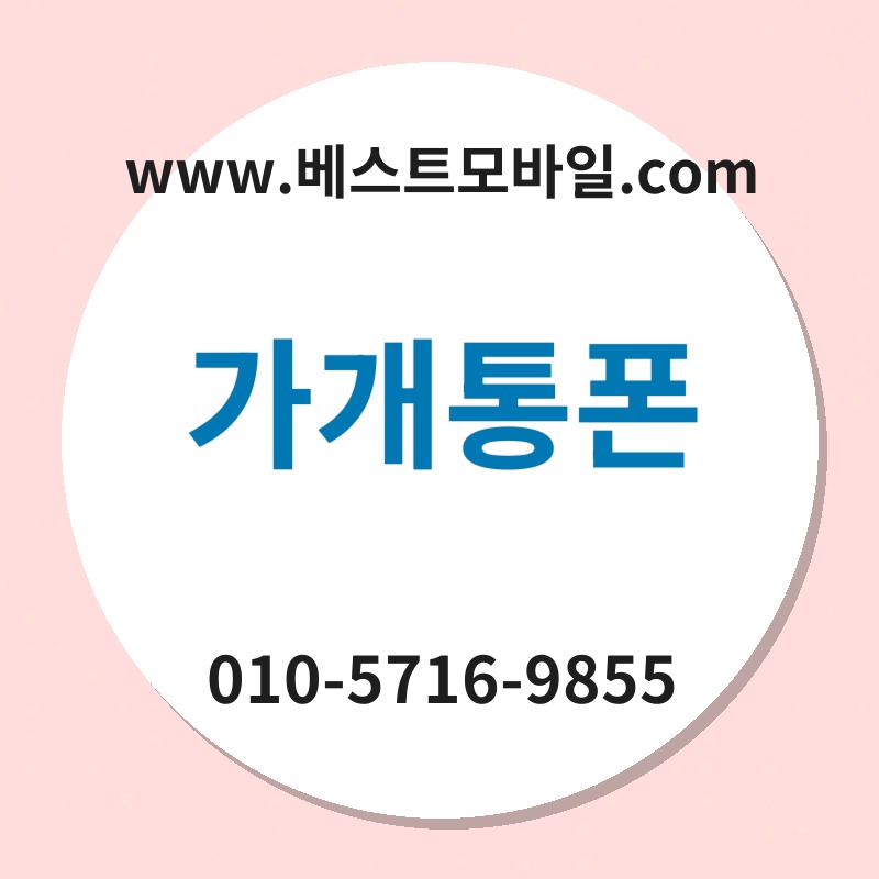 Eab080eab09ced86b5ed8fb0 thumb