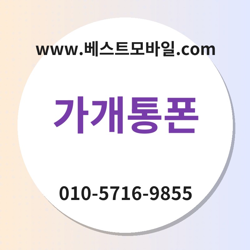 Eab080eab09ced86b5ed8fb0 thumb