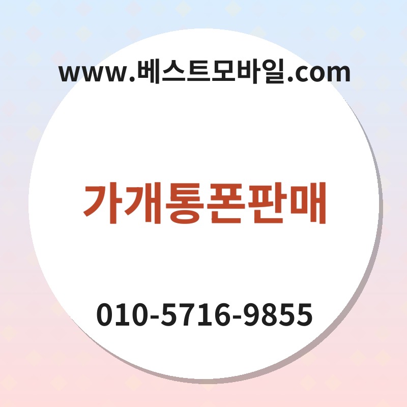 Eab080eab09ced86b5ed8fb0ed8c90eba7a4 thumb