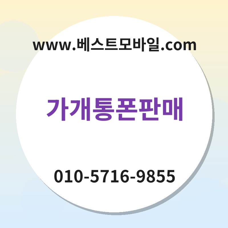 Eab080eab09ced86b5ed8fb0ed8c90eba7a4 thumb