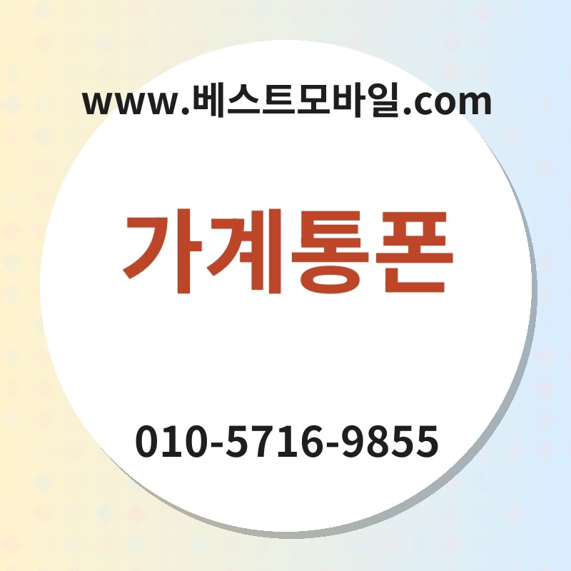 Eab080eab384ed86b5ed8fb0 thumb