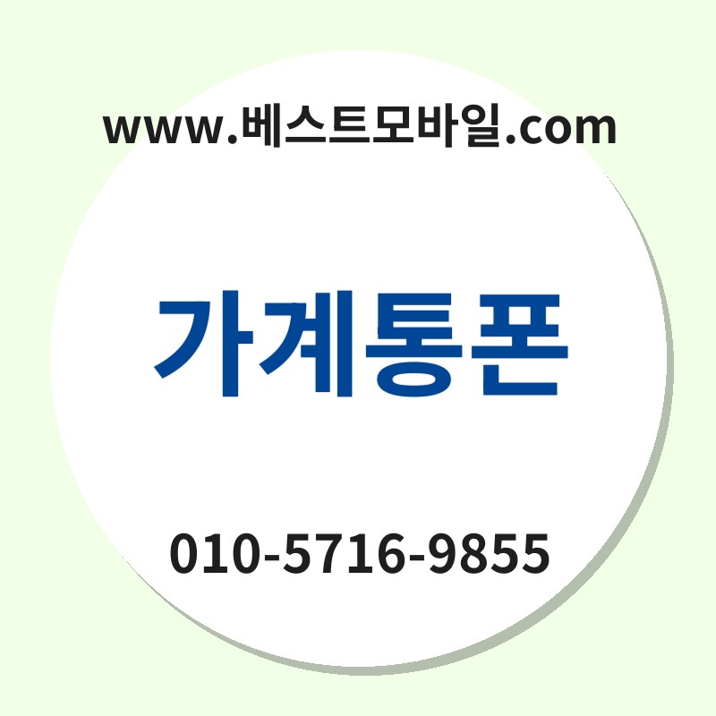 Eab080eab384ed86b5ed8fb0 thumb