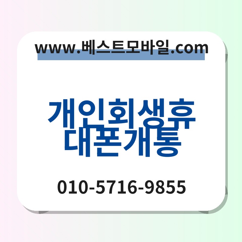 Eab09cec9db8ed9a8cec839ded9cb4eb8c80ed8fb0eab09ced86b5 thumb