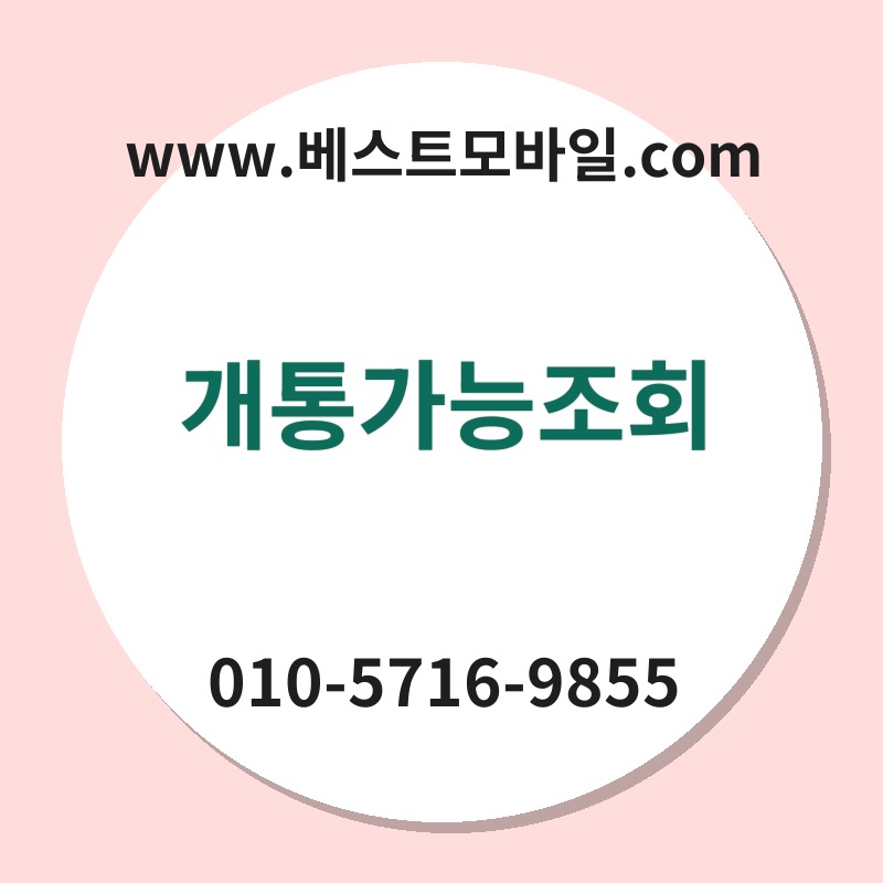 Eab09ced86b5eab080eb8aa5eca1b0ed9a8c thumb