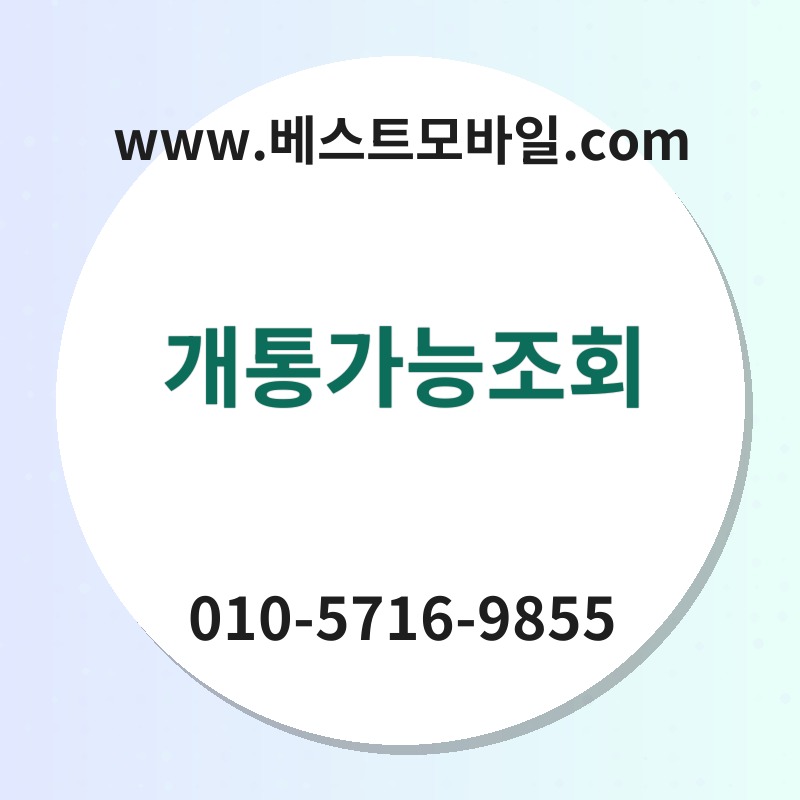 Eab09ced86b5eab080eb8aa5eca1b0ed9a8c thumb