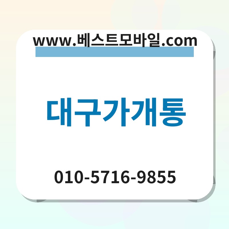 Eb8c80eab5aceab080eab09ced86b5 thumb