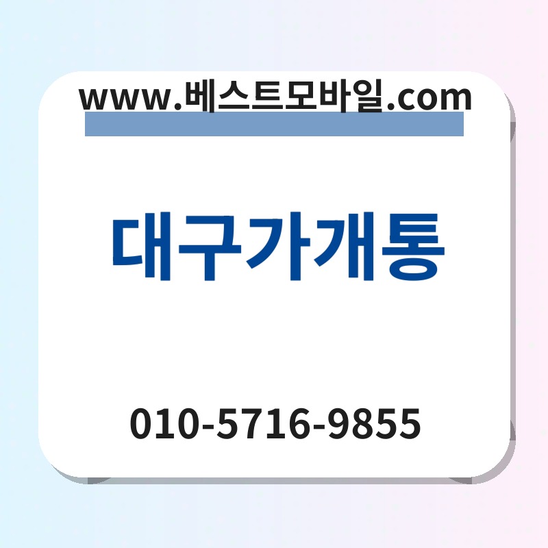 Eb8c80eab5aceab080eab09ced86b5 thumb