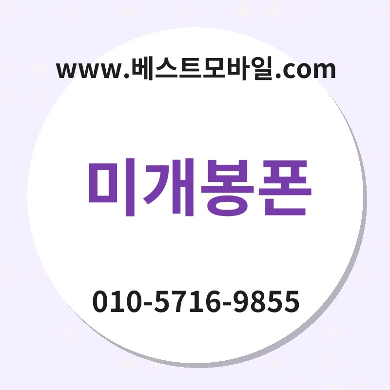 Ebafb8eab09cebb489ed8fb0 thumb