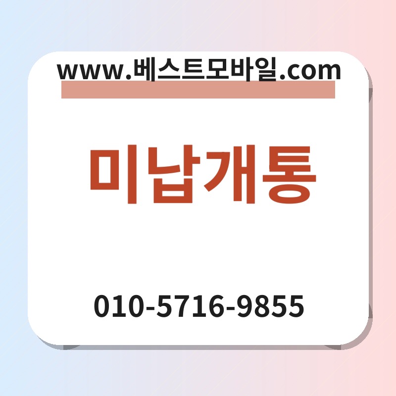 Ebafb8eb82a9eab09ced86b5 thumb