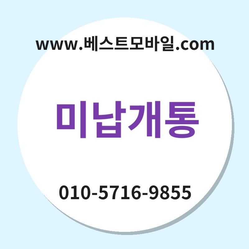 Ebafb8eb82a9eab09ced86b5 thumb