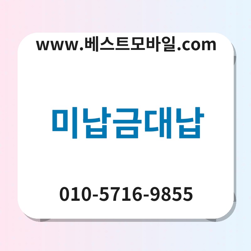 Ebafb8eb82a9eab888eb8c80eb82a9 thumb