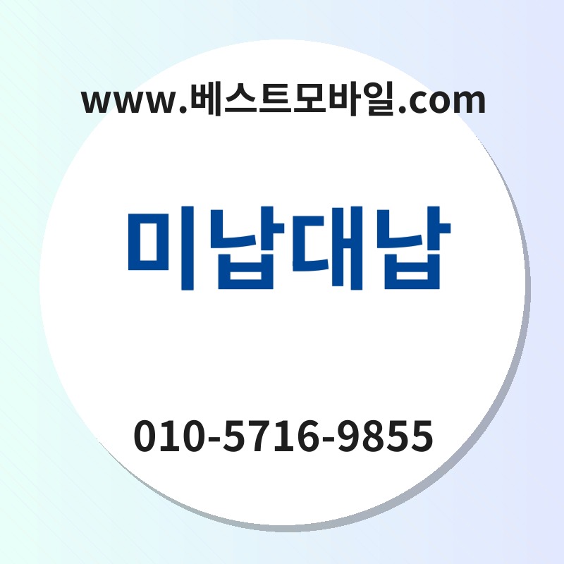 Ebafb8eb82a9eb8c80eb82a9 thumb