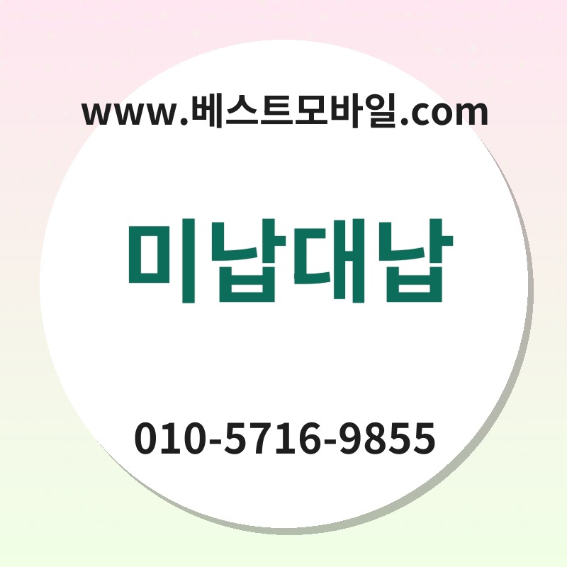 Ebafb8eb82a9eb8c80eb82a9 thumb