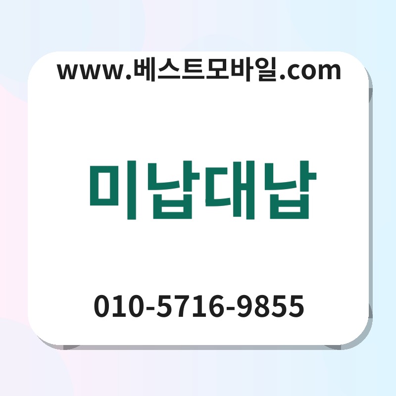 Ebafb8eb82a9eb8c80eb82a9 thumb