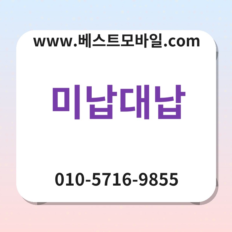 Ebafb8eb82a9eb8c80eb82a9 thumb