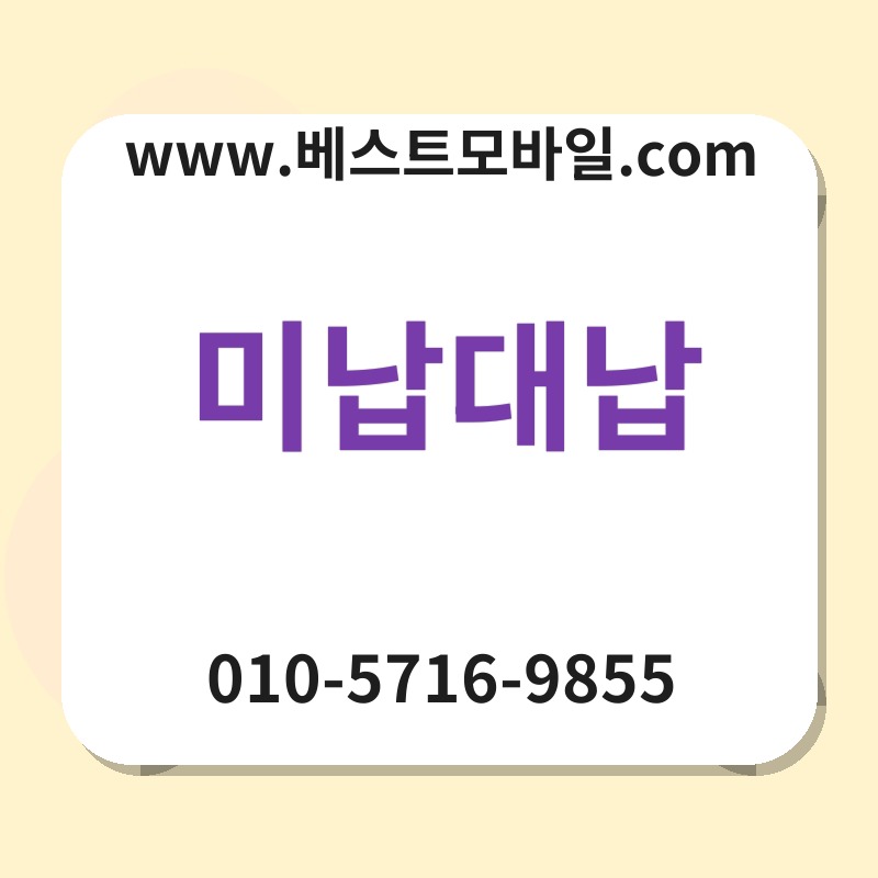 Ebafb8eb82a9eb8c80eb82a9 thumb