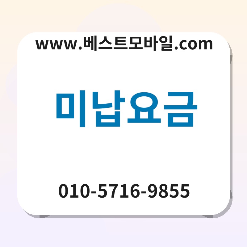 Ebafb8eb82a9ec9a94eab888 thumb