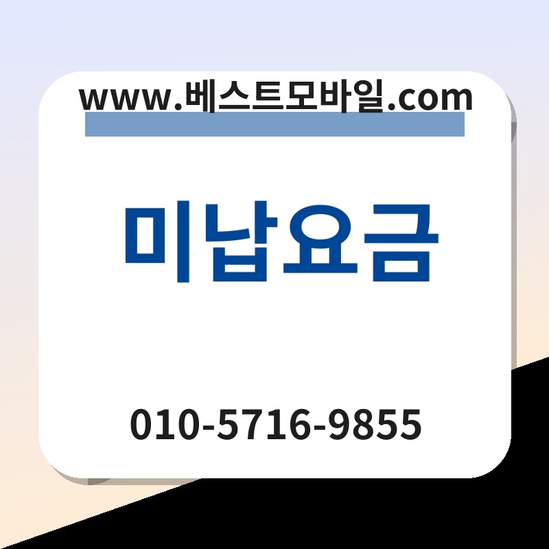 Ebafb8eb82a9ec9a94eab888 thumb