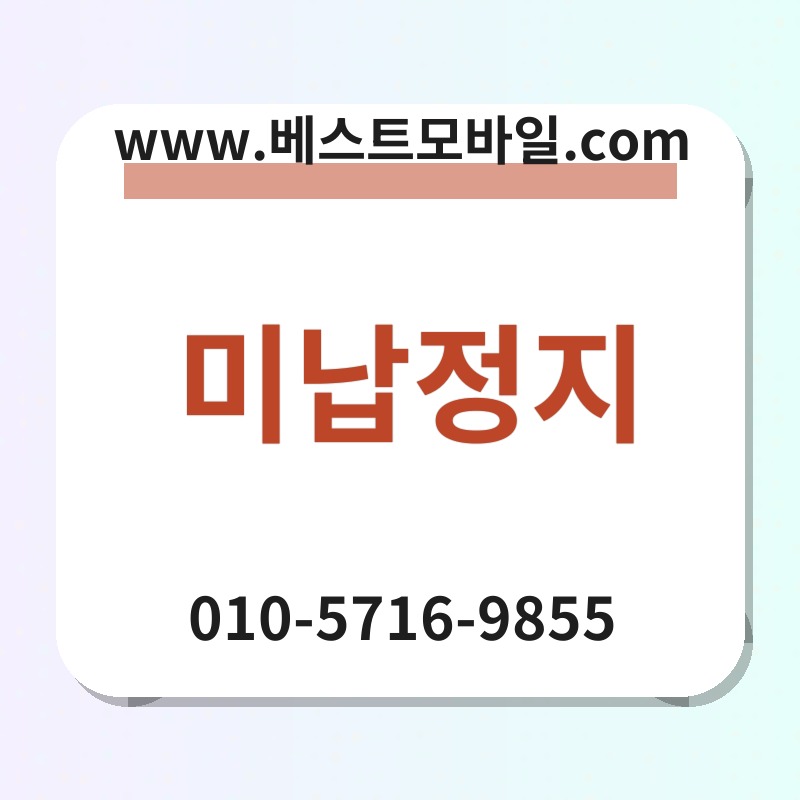 Ebafb8eb82a9eca095eca780 thumb