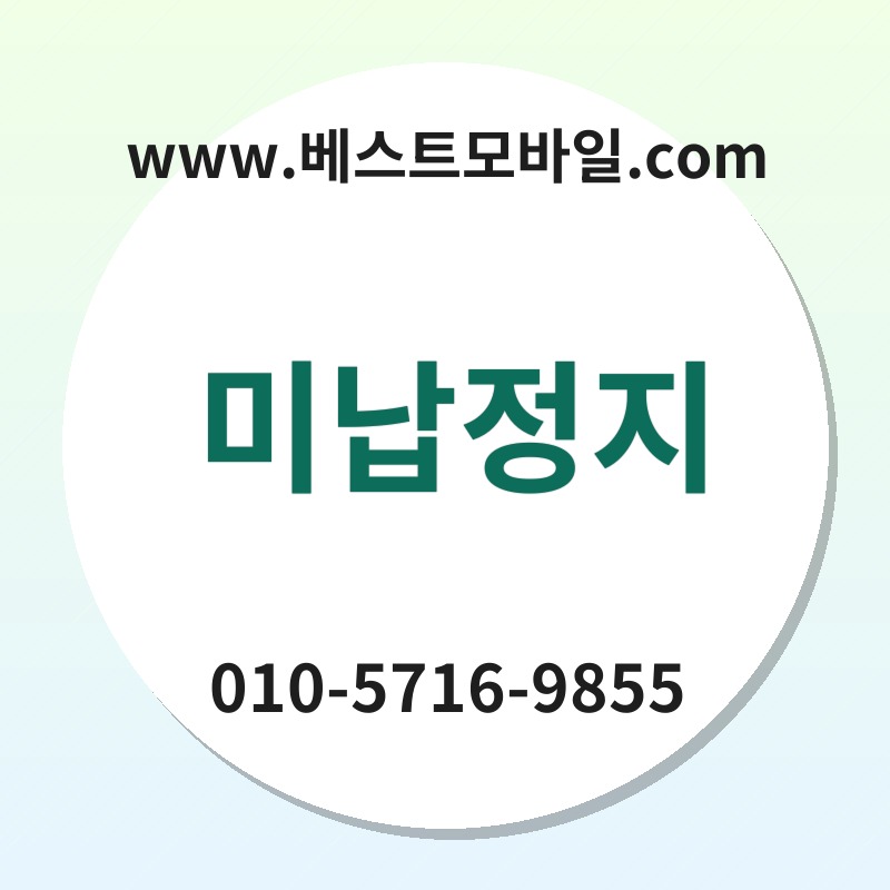 Ebafb8eb82a9eca095eca780 thumb
