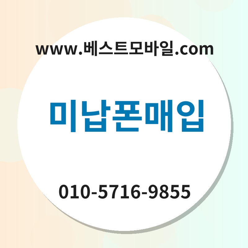 Ebafb8eb82a9ed8fb0eba7a4ec9e85 thumb