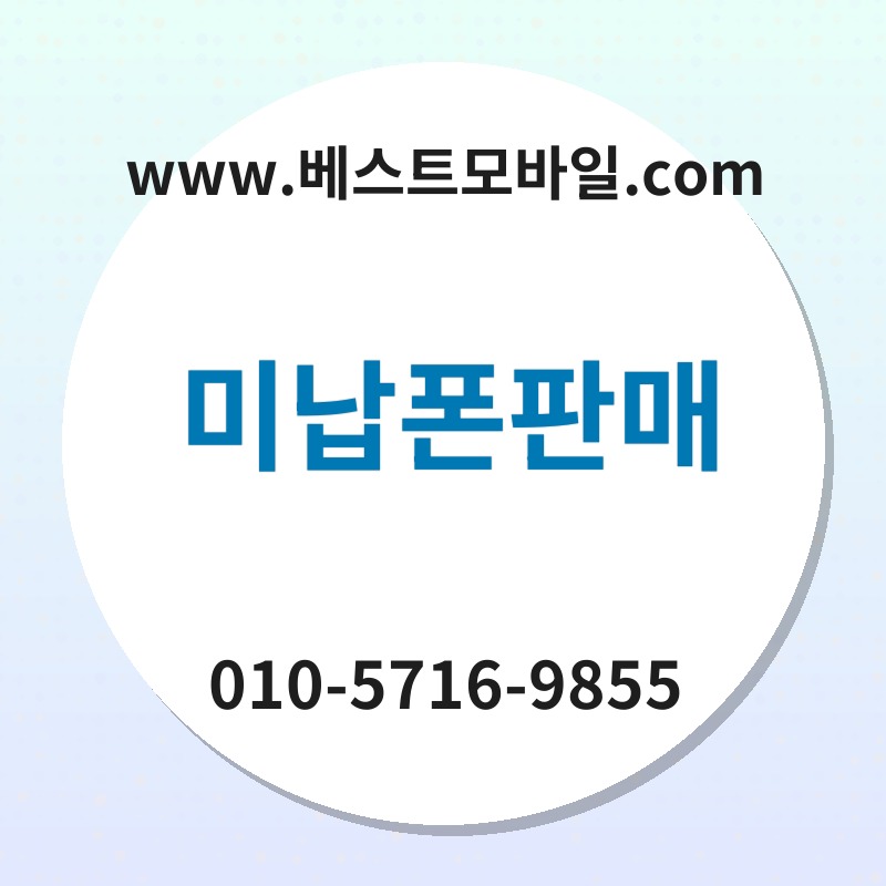 Ebafb8eb82a9ed8fb0ed8c90eba7a4 thumb