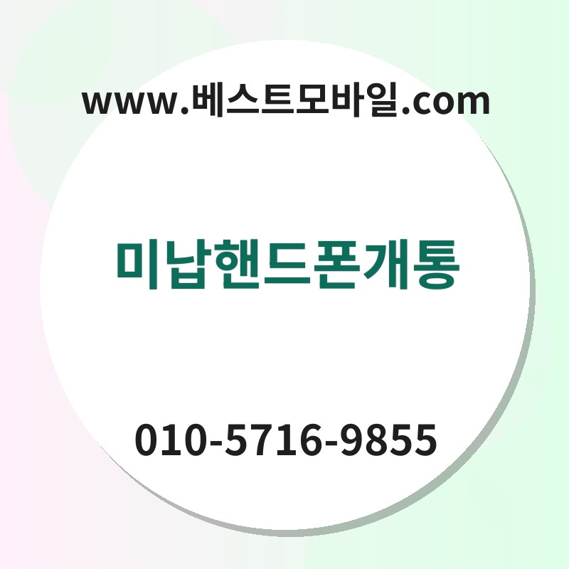 Ebafb8eb82a9ed95b8eb939ced8fb0eab09ced86b5 thumb