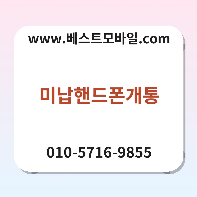 Ebafb8eb82a9ed95b8eb939ced8fb0eab09ced86b5 thumb