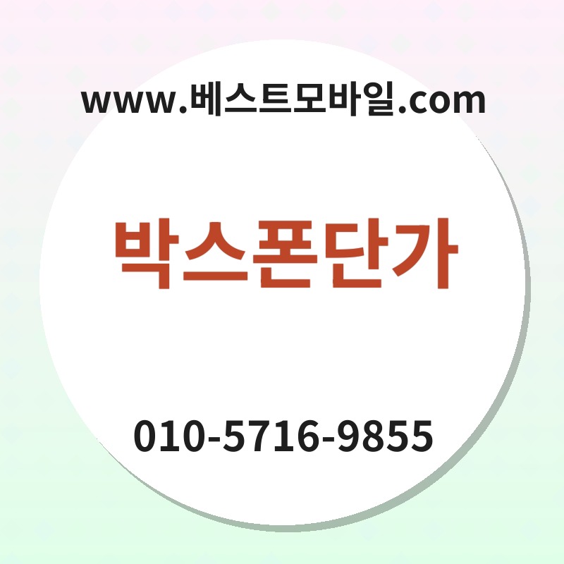 Ebb095ec8aa4ed8fb0eb8ba8eab080 thumb