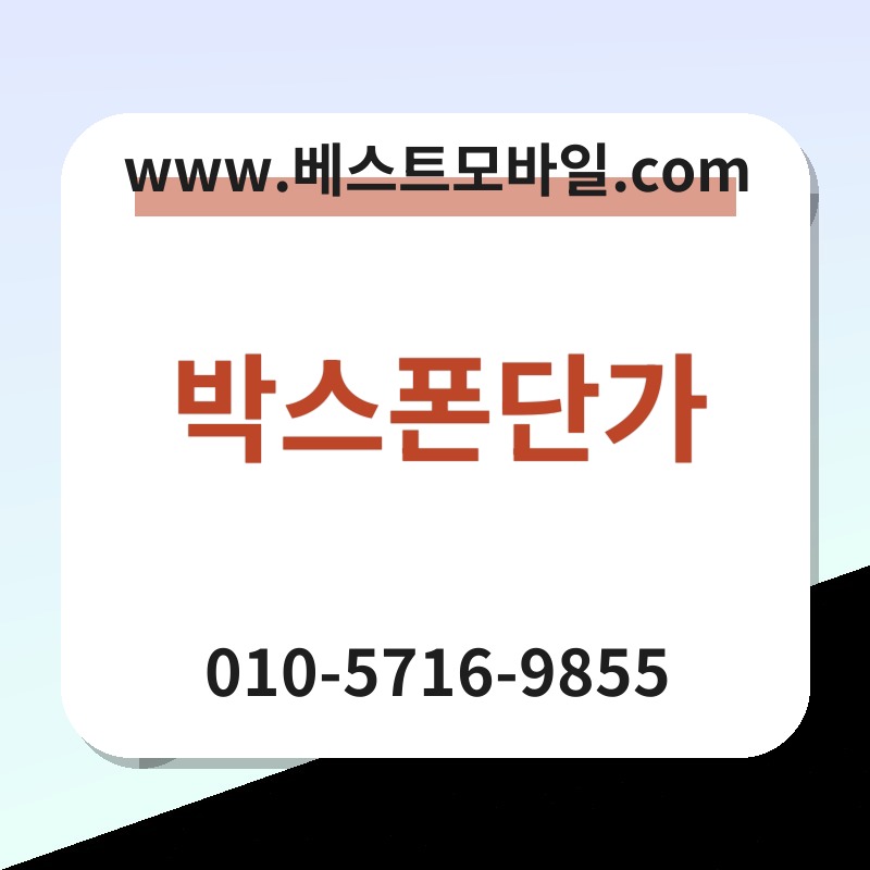 Ebb095ec8aa4ed8fb0eb8ba8eab080 thumb