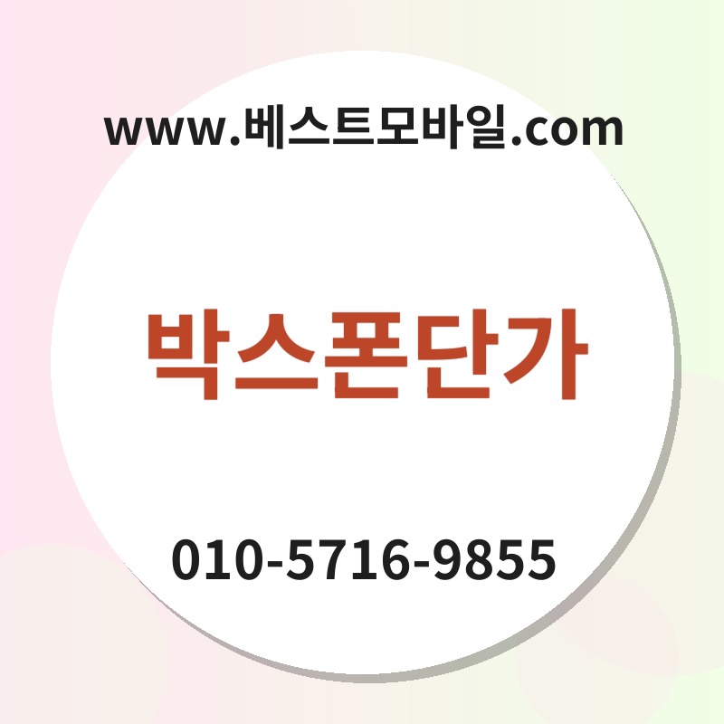 Ebb095ec8aa4ed8fb0eb8ba8eab080 thumb