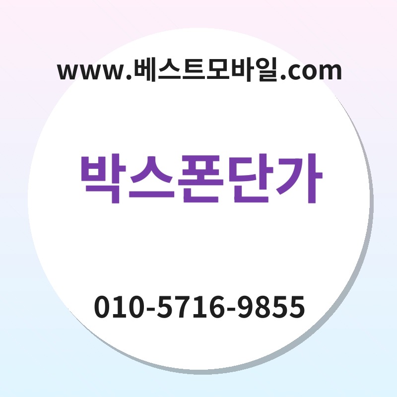 Ebb095ec8aa4ed8fb0eb8ba8eab080 thumb