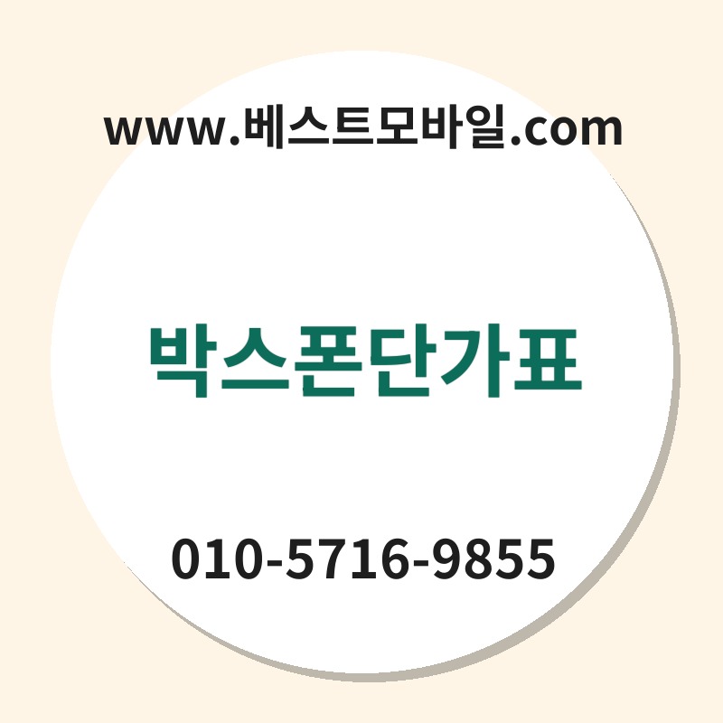 Ebb095ec8aa4ed8fb0eb8ba8eab080ed919c thumb