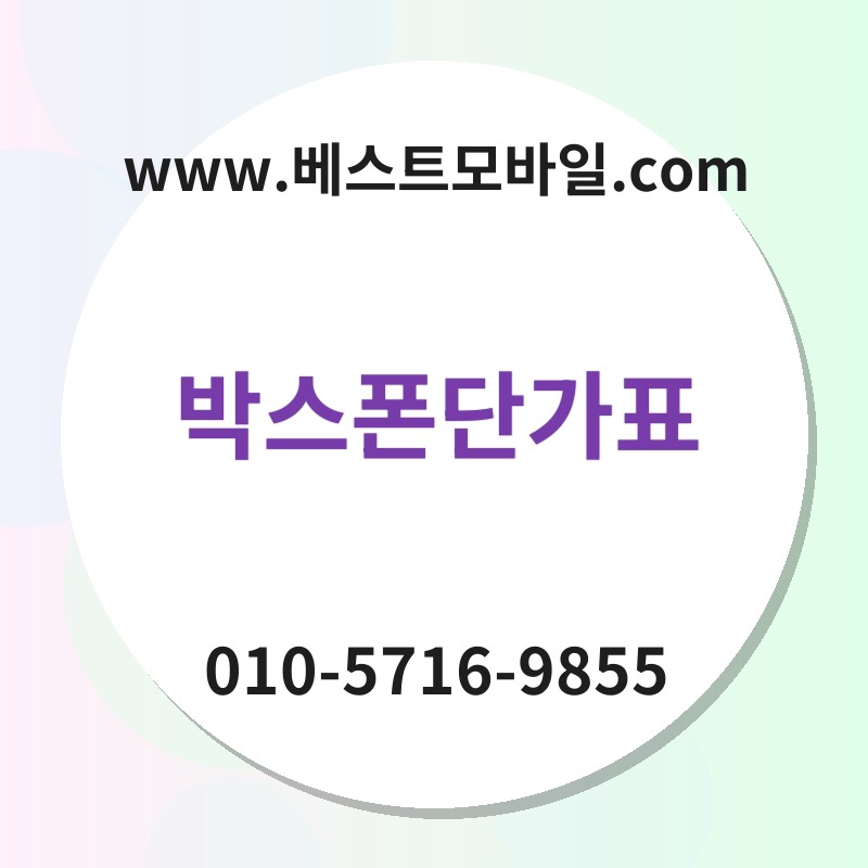 Ebb095ec8aa4ed8fb0eb8ba8eab080ed919c thumb