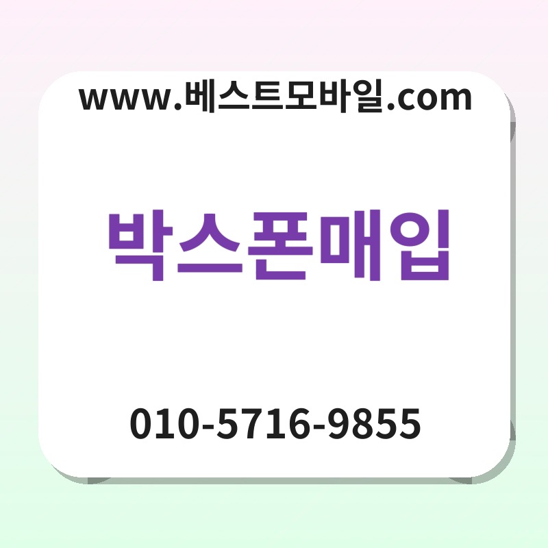Ebb095ec8aa4ed8fb0eba7a4ec9e85 thumb