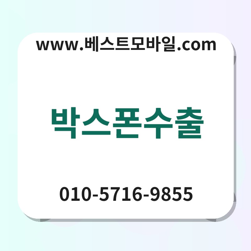 Ebb095ec8aa4ed8fb0ec8898ecb69c thumb