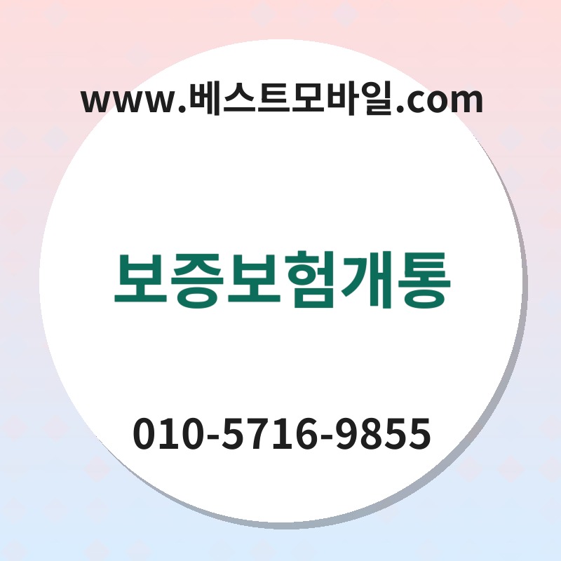 Ebb3b4eca69debb3b4ed9798eab09ced86b5 thumb