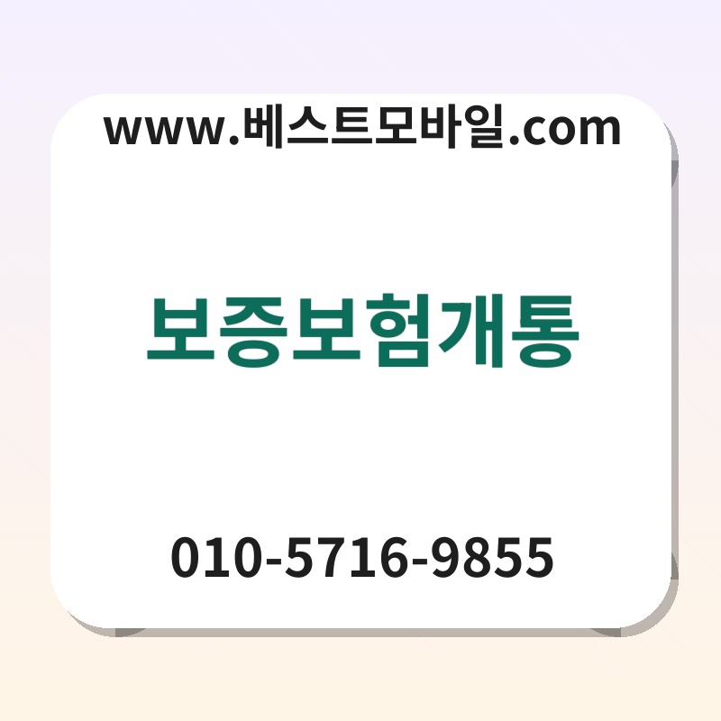 Ebb3b4eca69debb3b4ed9798eab09ced86b5 thumb