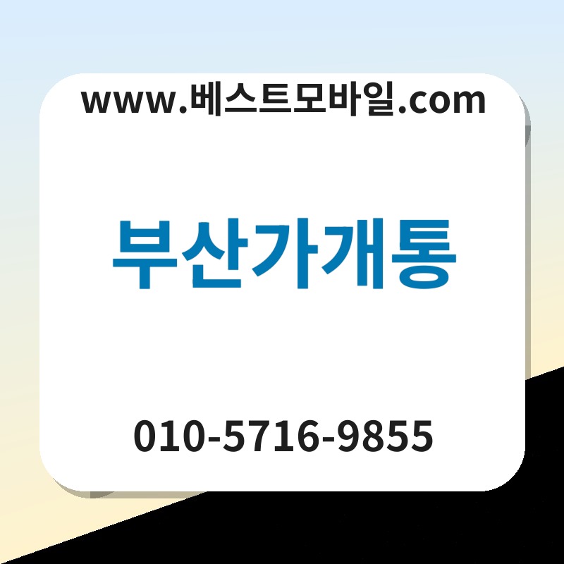 Ebb680ec82b0eab080eab09ced86b5 thumb