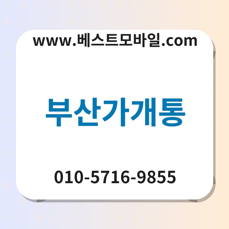 Ebb680ec82b0eab080eab09ced86b5 thumb