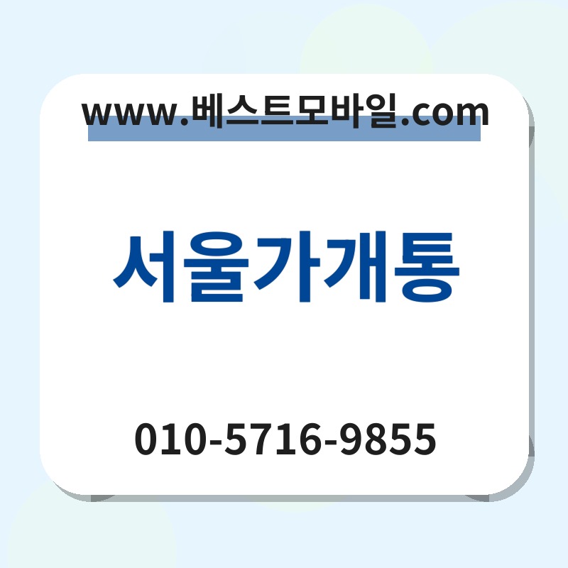 Ec849cec9ab8eab080eab09ced86b5 thumb