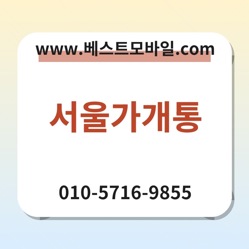 Ec849cec9ab8eab080eab09ced86b5 thumb