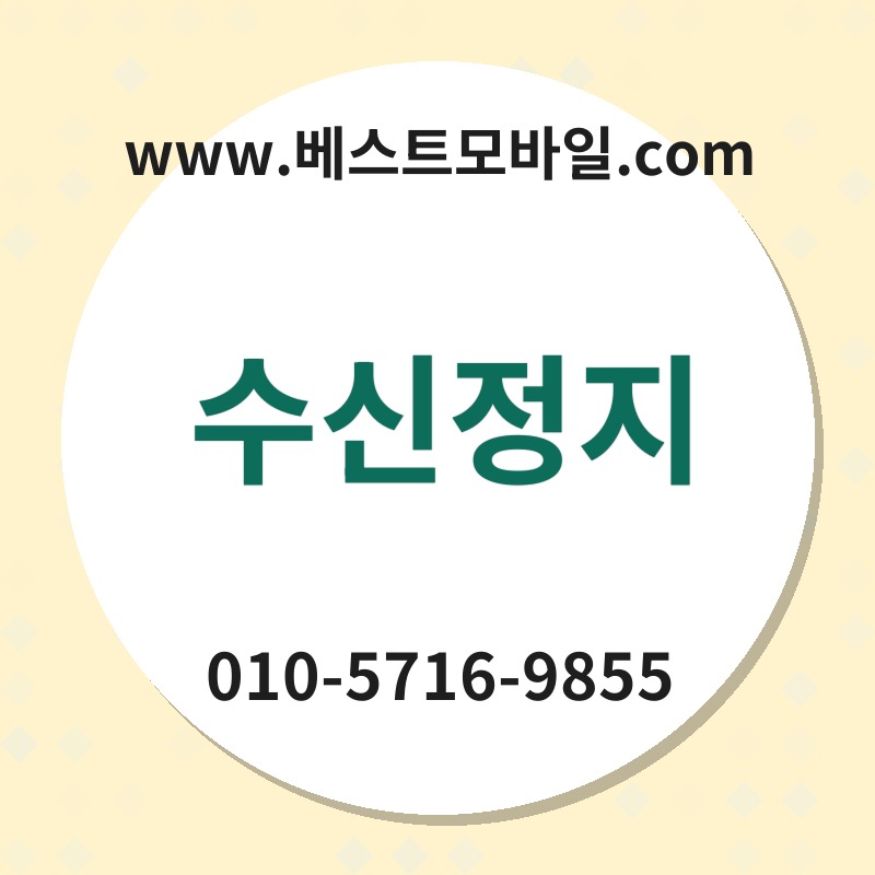 Ec8898ec8ba0eca095eca780 thumb