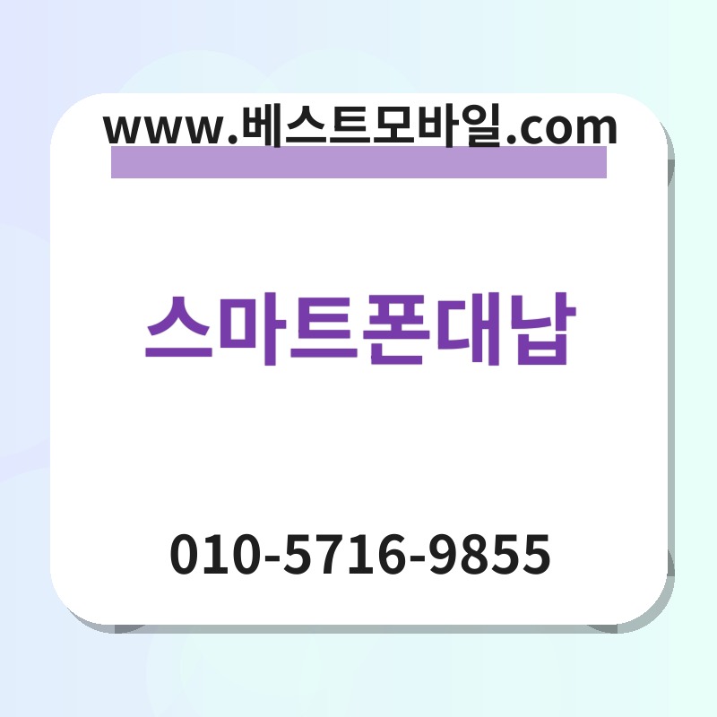 Ec8aa4eba788ed8ab8ed8fb0eb8c80eb82a9 thumb