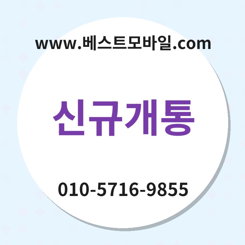 Ec8ba0eab79ceab09ced86b5 thumb