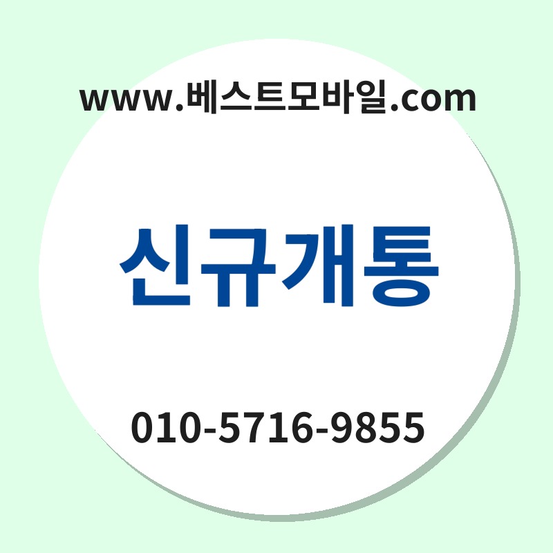 Ec8ba0eab79ceab09ced86b5 thumb