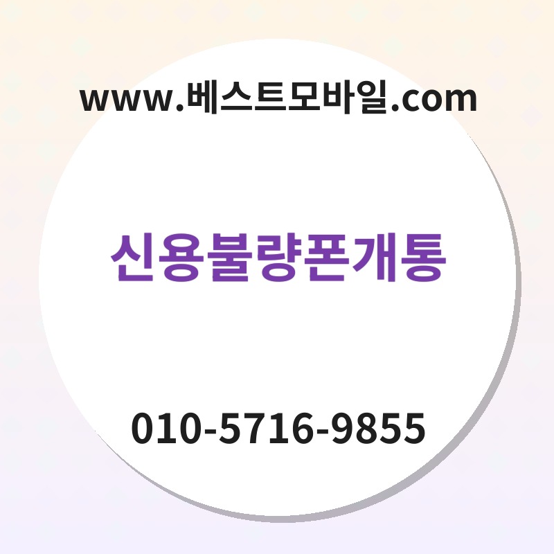 Ec8ba0ec9aa9ebb688eb9f89ed8fb0eab09ced86b5 thumb