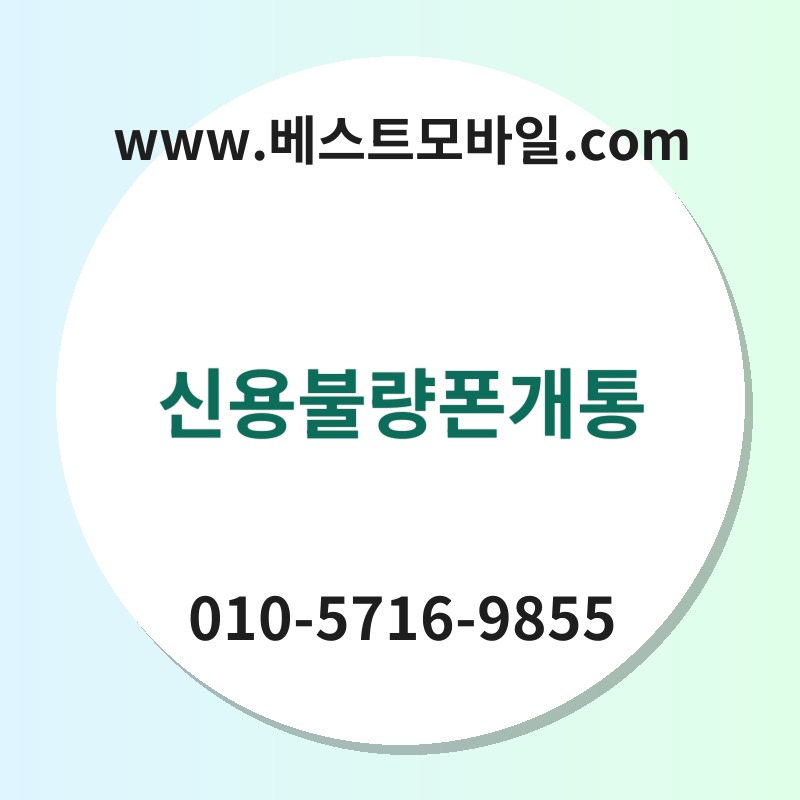 Ec8ba0ec9aa9ebb688eb9f89ed8fb0eab09ced86b5 thumb